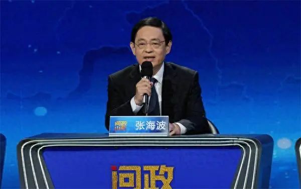 配资门户网官网首页 参加《问政山东》直播后，山东一市市长连夜召开整改会议